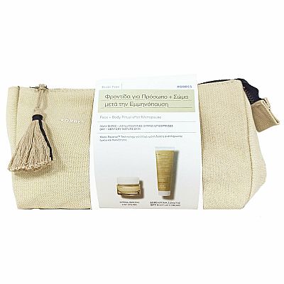 KORRES White Pine Day Cream Dry Mature Skin Σετ Περιποίησης με Κρέμα Προσώπου για Ξηρές Επιδερμίδες