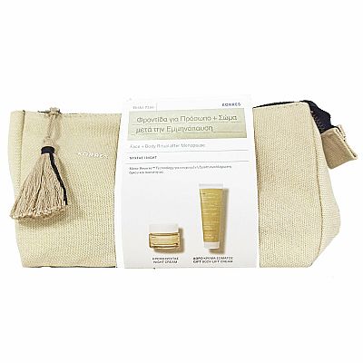 Korres White Pine Restorative Night Cream 40ml, Body-Lift Cream 125ml & Νεσεσέρ Σετ Περιποίησης με Κρέμα Προσώπου ,Ιδανικό για 50+
