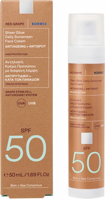 Korres Κόκκινο Σταφύλι Αντηλιακή Κρέμα Προσώπου SPF50 50ml