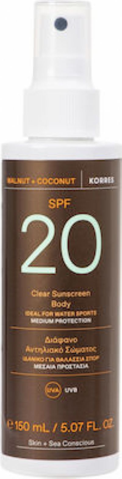 Korres Καρυδιά & Καρύδα Αντηλιακό Λάδι Σώματος SPF20 σε Spray 150ml