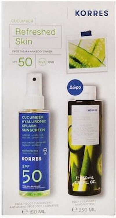 KORRES Promo Face & Body Synscreen Αντηλιακό Πρόσωπο & Σώμα SPF50 150ml & Body Cleanser Αφρόλουτρο Σώματος 250ml