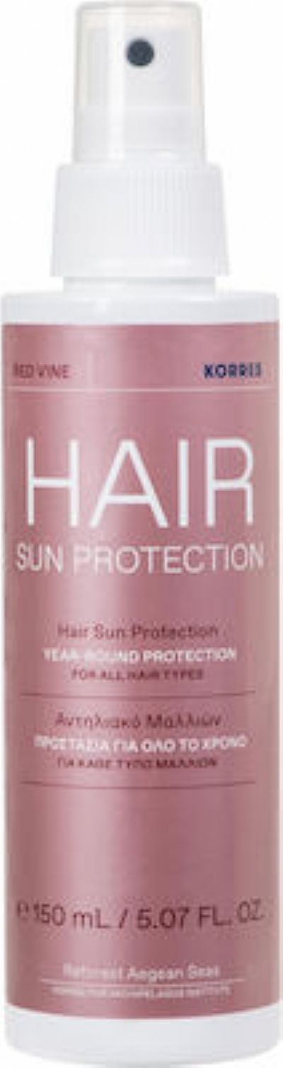 Korres Red Vine Αντηλιακό Μαλλιών Spray 150ml