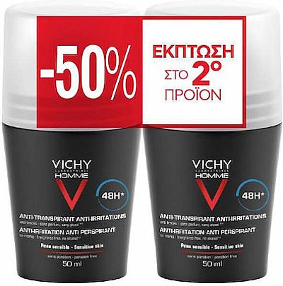 Vichy Homme Anti-Irritation Αποσμητικό 48h σε Roll-On 2x50ml