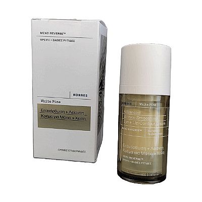 Korres White Pine Ενυδατική & Αντιγηραντική Κρέμα Ματιών & Χειλιών κατά των Μαύρων Κύκλων για Ώριμες Επιδερμίδες 15ml