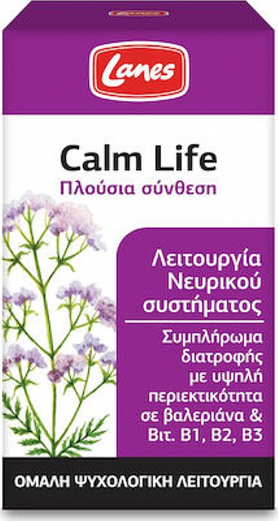 Lanes Calm Life Συμπλήρωμα για το ʼγχος 100 κάψουλες