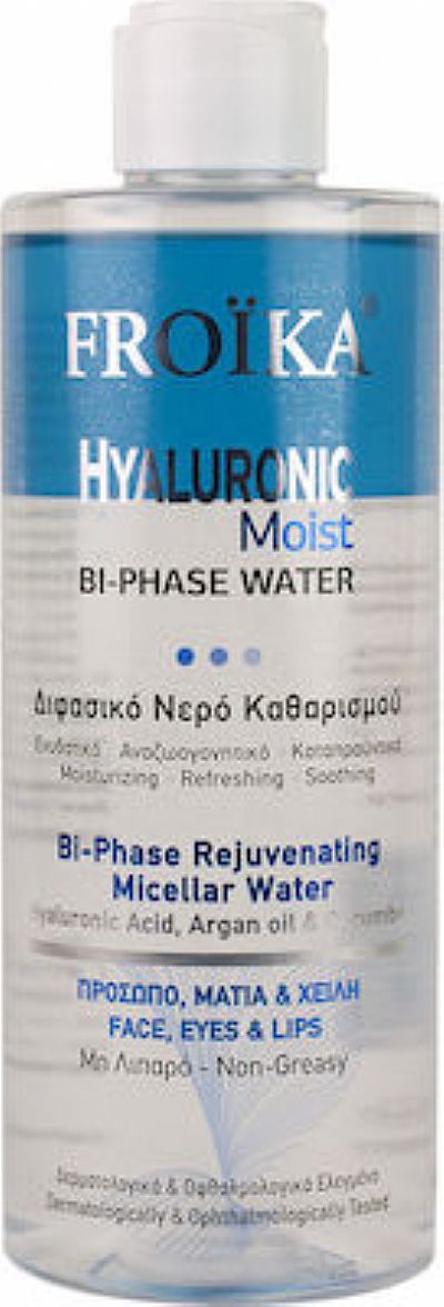 Froika Micellar Water Ενυδάτωσης Hyaluronic Moist Bi-Phase 400ml