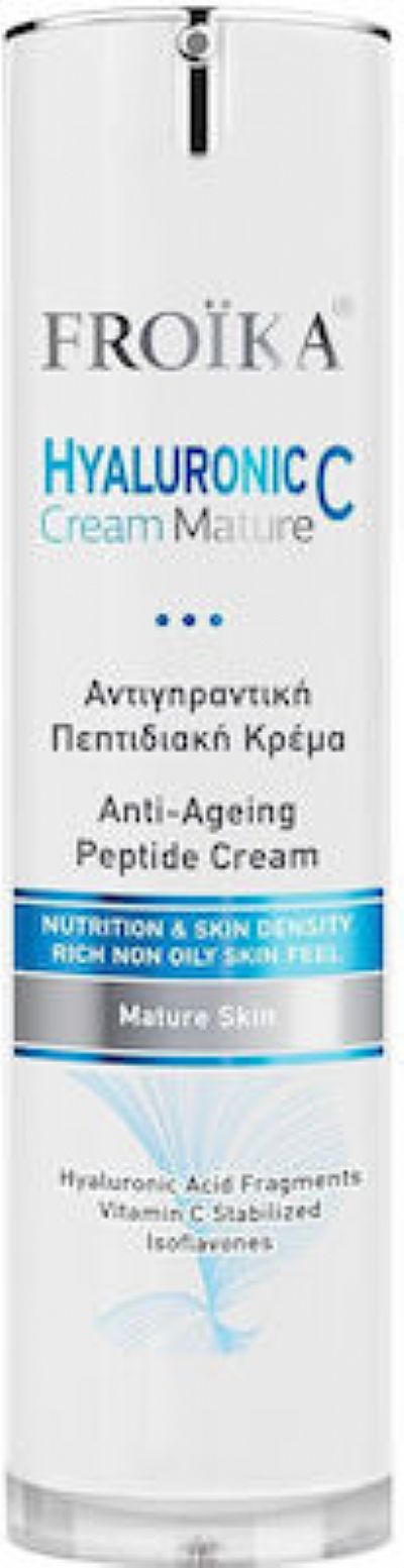 Froika Hyaluronic c mature  Κρέμα Προσώπου Ημέρας  με Υαλουρονικό Οξύ & Βιταμίνη C 50ml