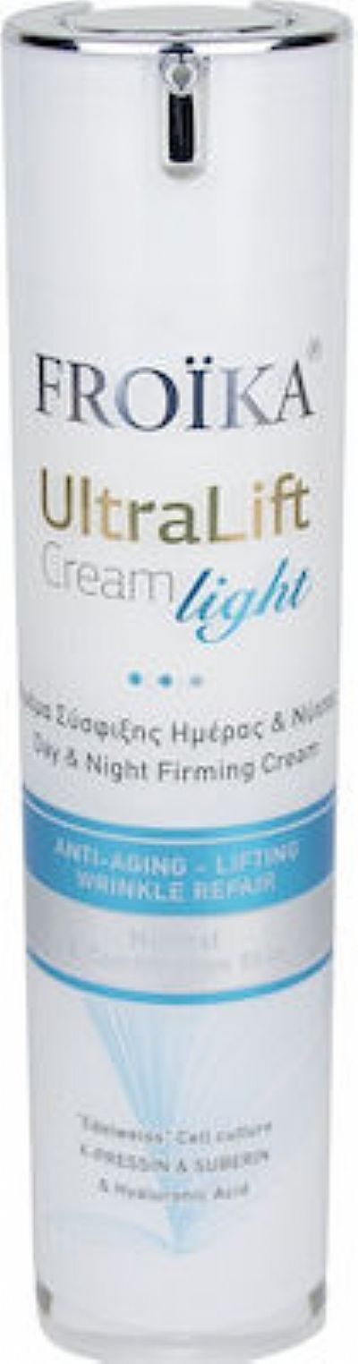 Froika UltraLift cream light,50ml