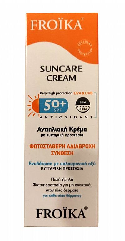 Froika Cream Tube Αντηλιακή Κρέμα Προσώπου SPF50 50ml