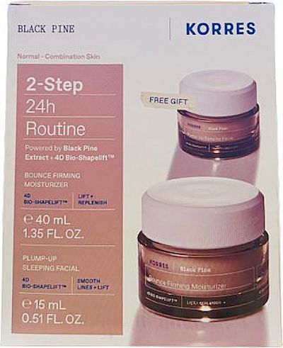 Korres set Μαύρη Πεύκη 4D Κρέμα Ημέρας Σύσφιγξη & Lifting 40ml & Κρέμα Νύχτας 15ml.
