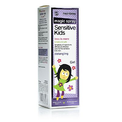 FREZYDERM SENSITIVE KIDS Magic Spray for Girls, 150ml