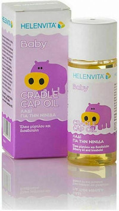 Helenvita Cradle Cap OIl για Νινίδα 50ml ΛΗΞΗ 6/25