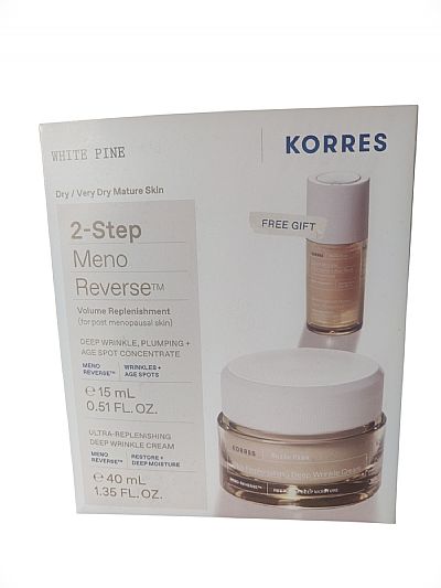 Korres White Pine Σετ Περιποίησης για Αντιγήρανση 2τμχ
