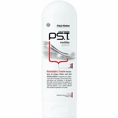FrezyDerm PS.T. KERATOLYTIC CREAM Step 2 200ml