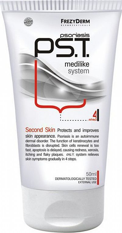 FrezyDerm PS.T. Second Skin Step 4. 50ml