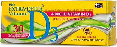 Medichrom Bio Extra Delta Vitamin D3 Βιταμίνη 4000iu 30 ταμπλέτες