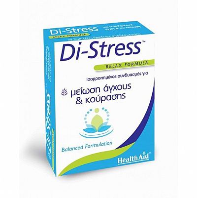 Health Aid Di Stress 30 ταμπλέτες. Μείωση άγχους και κούραση.