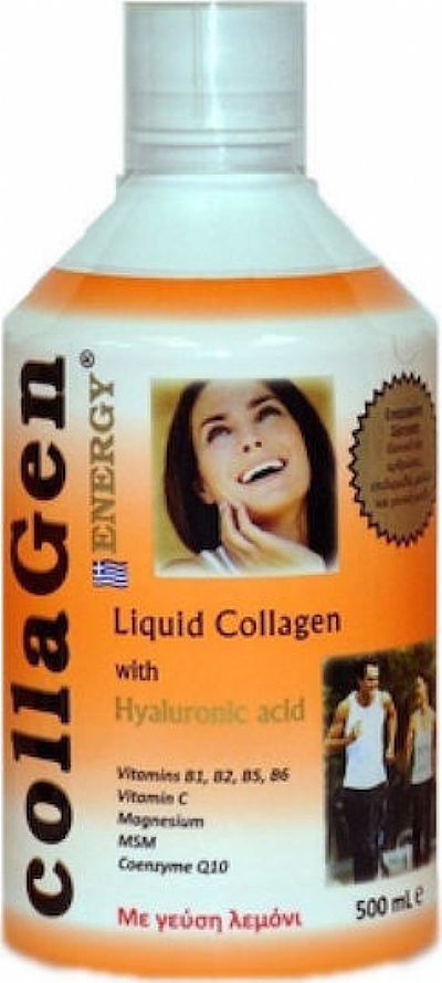 Medichrom Collagen Energy Hyaluronic Acid 500ml Λεμόνι