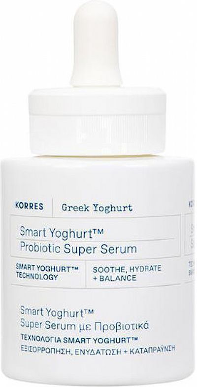 Korres Greek Yoghurt super Serum Προσώπου 30ml