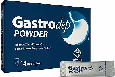 Erbozeta Gastrodep  14 φακελίσκοι