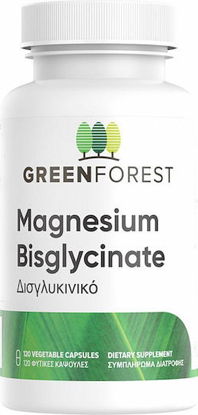 Green Forest Magnesium Bisglycinate 200mg 120 φυτικές κάψουλες