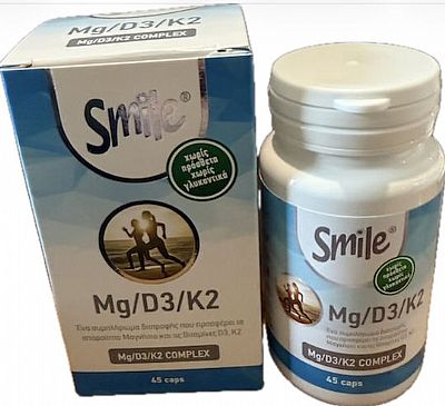 Smile Mg/D3/K2 (45caps) - Συμπλήρωμα Δισγλυκινικού Μαγνησίου και Βιταμινών D & K