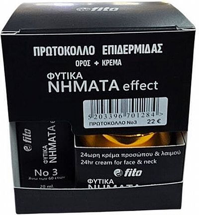 Fito+ Φυτικά Νήματα Effect Σετ Περιποίησης για Αντιγήρανση & Ενυδάτωση ʼνω των 60 Ετών 2τμχ 