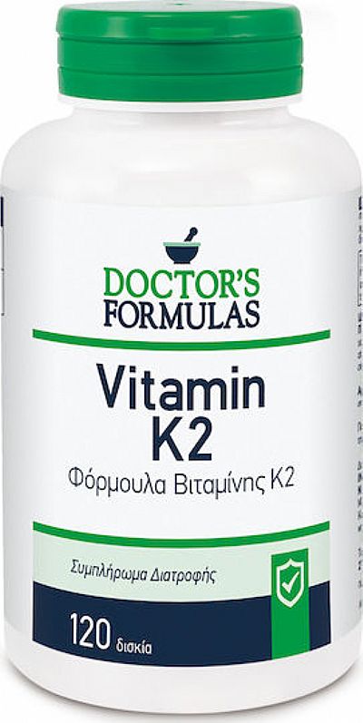 Doctor's Formulas Vitamin K2 Βιταμίνη  120 κάψουλες