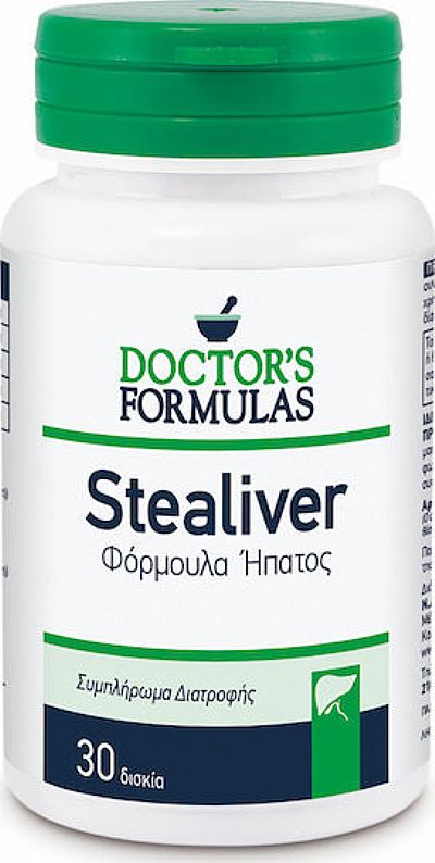 Doctor's Formulas Stealiver 30 ταμπλέτες
