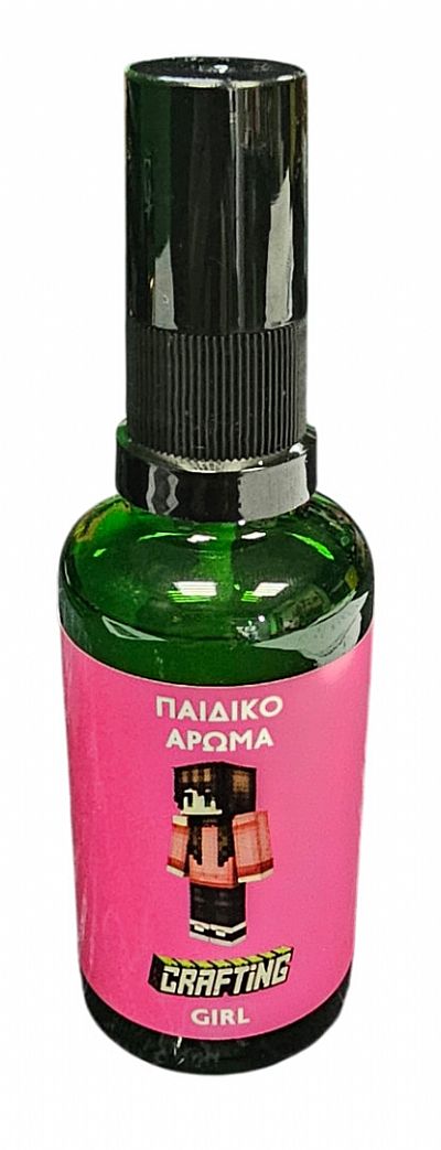 Fito+ Παιδικό ʼρωμα Χωρίς Οινόπνευμα Κορίτσια 50ml 