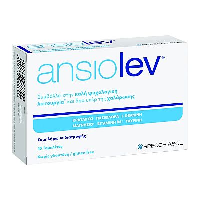 Ansiolev 45 Ταμπλέτες