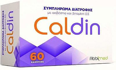 Abbimed Caldin 60 Κάψουλες
