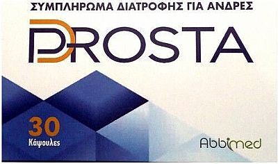 Abbimed D Prosta 30 Κάψουλες