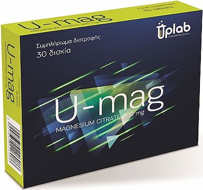 Uplab Pharmaceuticals U-Mag 300mg 30 ταμπλέτες