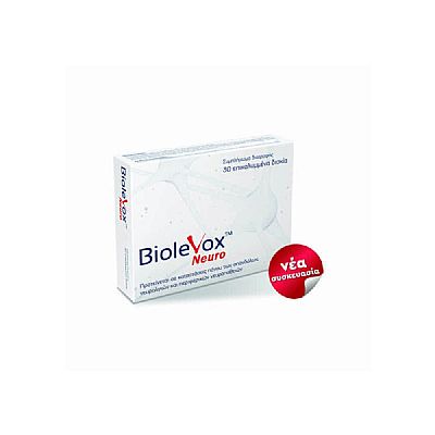 Uplab Pharmaceuticals Biolevox Neuro 30 ταμπλέτες