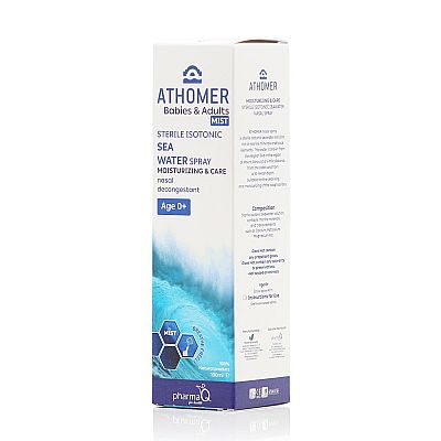 PharmaQ Athomer Ρινικό Spray με Θαλασσινό Νερό για Όλη την Οικογένεια 100ml