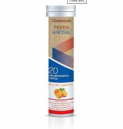 Genecom Terra Anosia 20 Αναβράζοντα Δισκία Πορτοκάλι