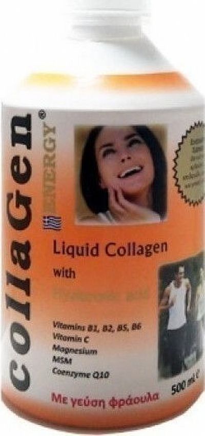Medichrom Collagen Energy με Υαλουρονικό Οξύ 500ml,γεύση φράουλα